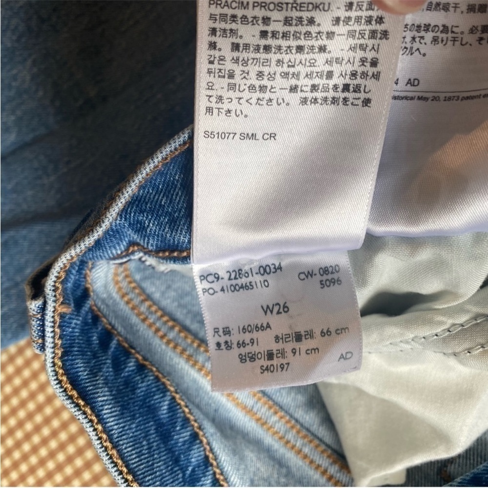 Levi's Wedgie fit Button Fly denim‎ jeans. Size 26 - Picture 9 of 16